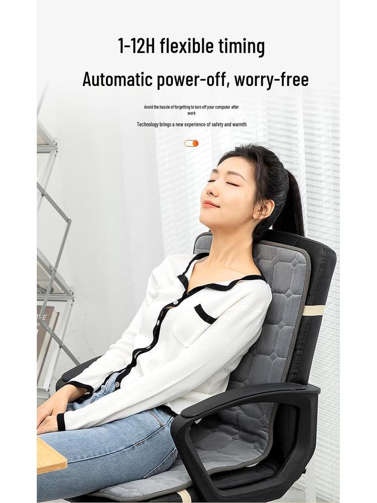 Integrated Heated Seat & Backrest Cushion for Office Chairs - Perfect for Autumn & Winter
