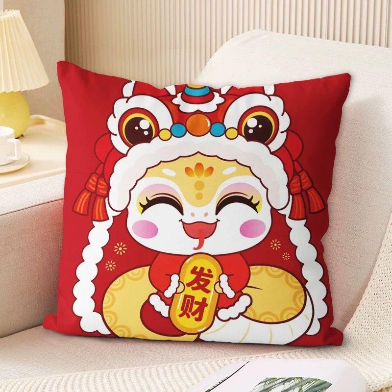 New Snake Double-sided Pillow Red Super Soft Cushion Zodiac Sofa Living Room Festive Decorative Cushion