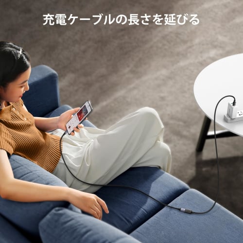 UGREEN USB Extension Cable USB3.0 Extension Cord Gold Plated Connector High Speed ??Data Transfer Type A Male - Type A Female USB Cable Soft PVC Conne