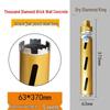Xiong Lue Dry Diamond Core Drill for Concrete, Air Conditioning, and Water Drilling