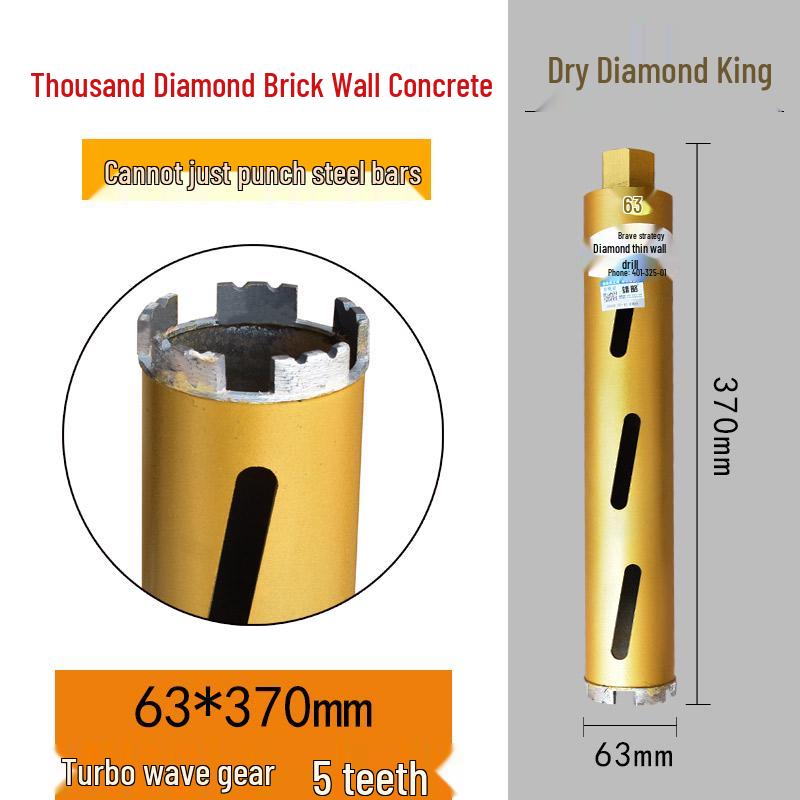 Xiong Lue Dry Diamond Core Drill for Concrete, Air Conditioning, and Water Drilling