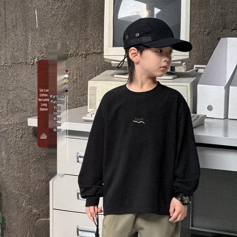 Boys  Long Sleeve Crew Neck T-Shirt 150