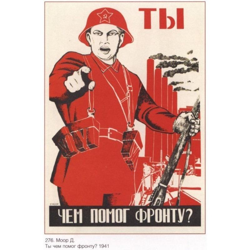 Vintage sovětský protialkoholový plakát Kovový plechový znak Barová dekorace