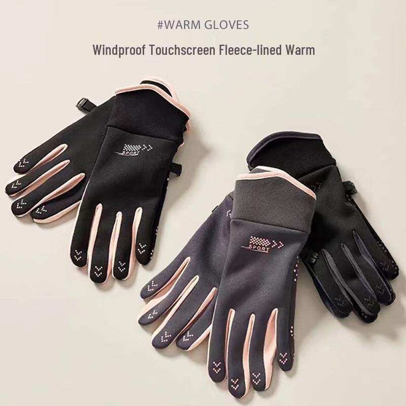Winter Windproof Waterproof Touchscreen Cycling Gloves