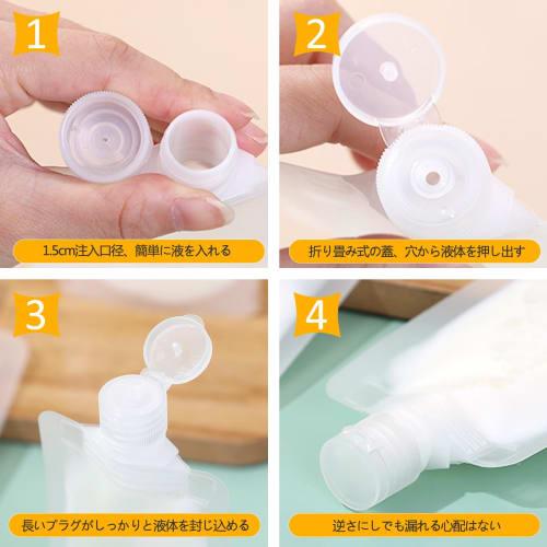 Mesanda Travel Liquid Packaging Pouches, Travel Bottles, Refillable Bottles, Small Divided Bottles, Leak-Proof, Reusable, Refillable Containers for Cr