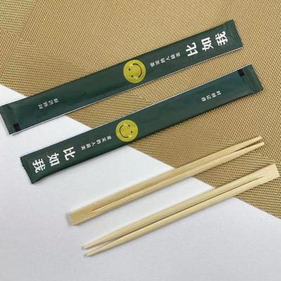 Individually Wrapped Bamboo Disposable Chopsticks