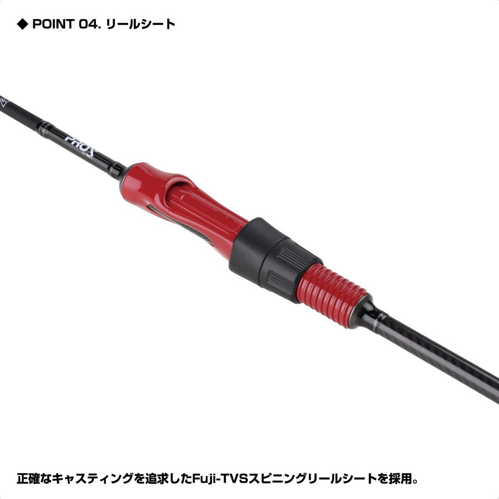 Prox Ajimaru 55LS AM55LS Short Length Ajing Rod