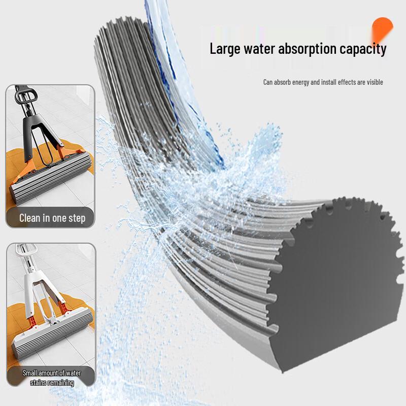 Jia Bangshou Hands-Free PVA Sponge Mop