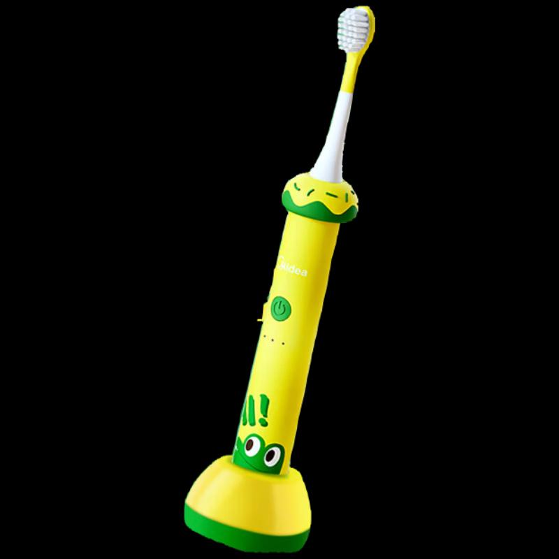 Midea Kids Sonic Electric Toothbrush