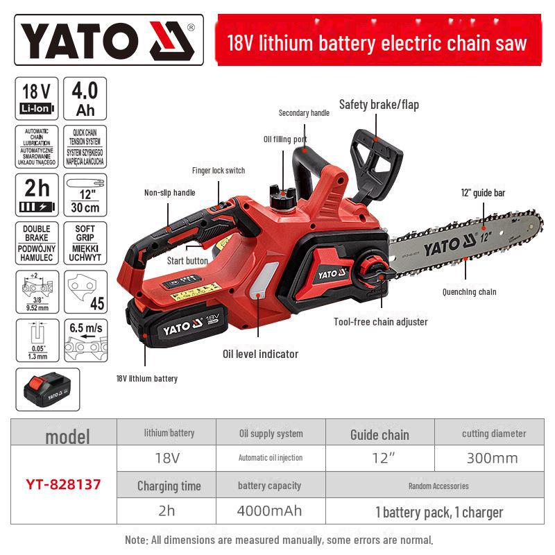 

YATO Yiertuo 18V бесщеточная аккумуляторная ручная электрическая цепная пила с большой емкостью