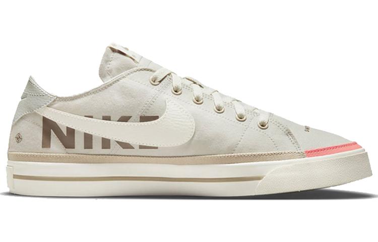 Nike Court Legacy Cnvs Sneakers Grey Gray DN4232-012