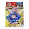 Beyblade Seaborg A-12 [parallel Import Goods]