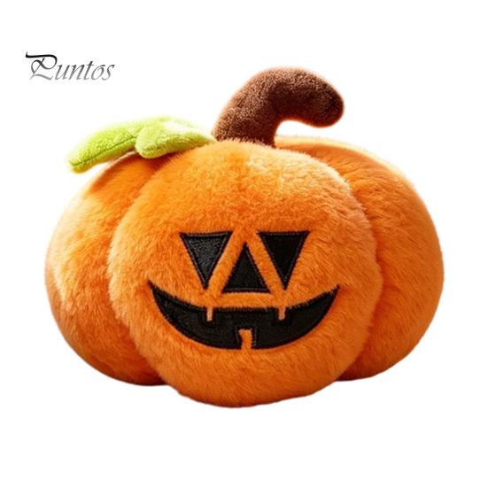 Decorative Halloween Party Ornaments Plush Toy, Ghost Skeleton Bat Witch Pumpkin Doll, Soft Cute Toys Stuffed Animal for Kids, Spooky Decor