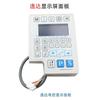 Industrial Lockstitch Yida Electronic Control Display Lockstitch Sewing Machine Computer Lockstitch Yida Computer Control Box Ke