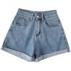Korean High-Waisted Loose Denim Shorts - Slimming Casual Summer Hot Pants for Women