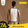 Men's Plush Wool-Filled Thermal Vest
