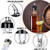 Polar Control Caps, 30ml Capacity, Set of 4, Professional Pourer Caps for Wine, Whiskey, Cocktails, Bottles, Kitchen Supplies, Cocktail Dispenser,