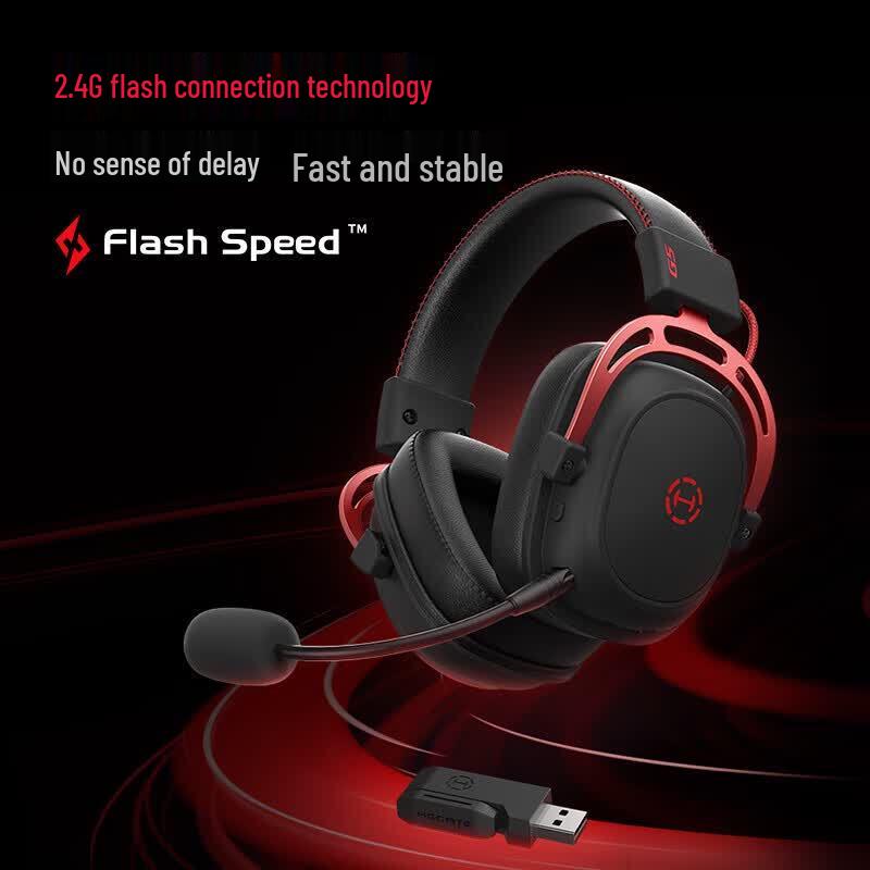 Edifier HECATE G5 7.1 Surround Tri-Mode Wireless Gaming Headset