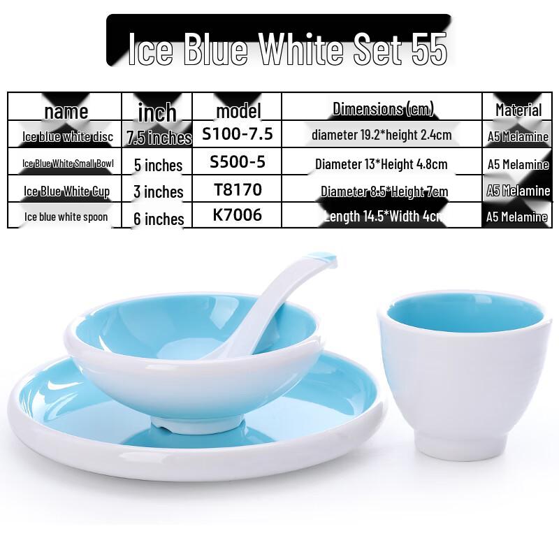 Qianxing Imitation Porcelain Melamine Tableware Set