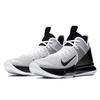 Nike LeBron Witness 4 Ep Biały Czarny CD0188-101
