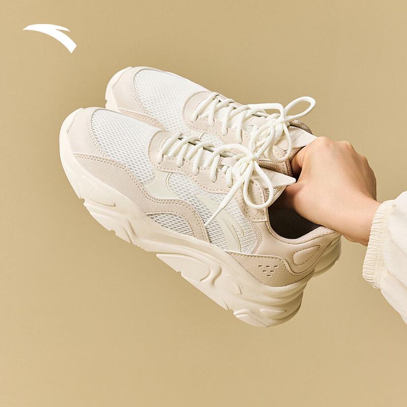 Anta Women's Little Millennium Platform Sneakers