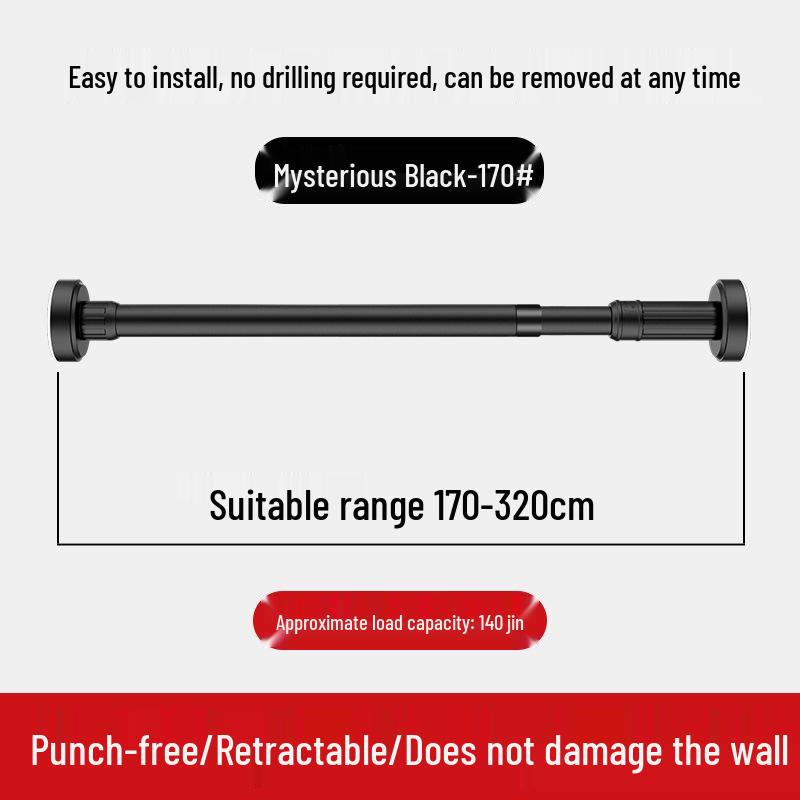 Teleskopische Edelstahl Kleider- & Duschvorhangstange