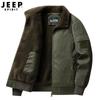 JEEP SPIRIT Men's Retro Pilot Lamb Wool Lined Cotton Jacket