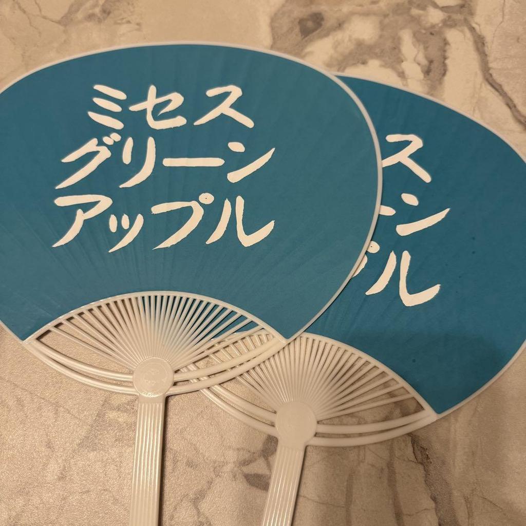 [USED] Mrs. Fjord admission bonus