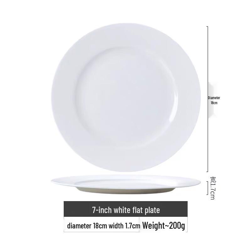 Chinese Style Bone China Dinnerware