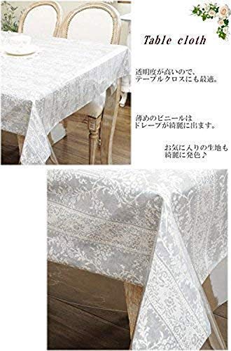 MY mama Transparent Vinyl Fabric Clear PVC 137cm Wide 0.2mm Thick Cut to 100cm Length Craft Supplies SNL4939-1M