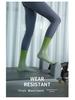 Verlaufende Rutschfeste Wadenlange Zehenspreizer Yoga Socken - Herbst/Winter Schweißabsorbierend Sportlicher Stil.