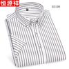 Hengyuanxiang Men's Vertical Striped Short-Sleeve Shirt