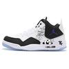 Courtside 23 Vintage Basketball Shoes Unisex Mid Top Black/White AR1000-104(Team56-)