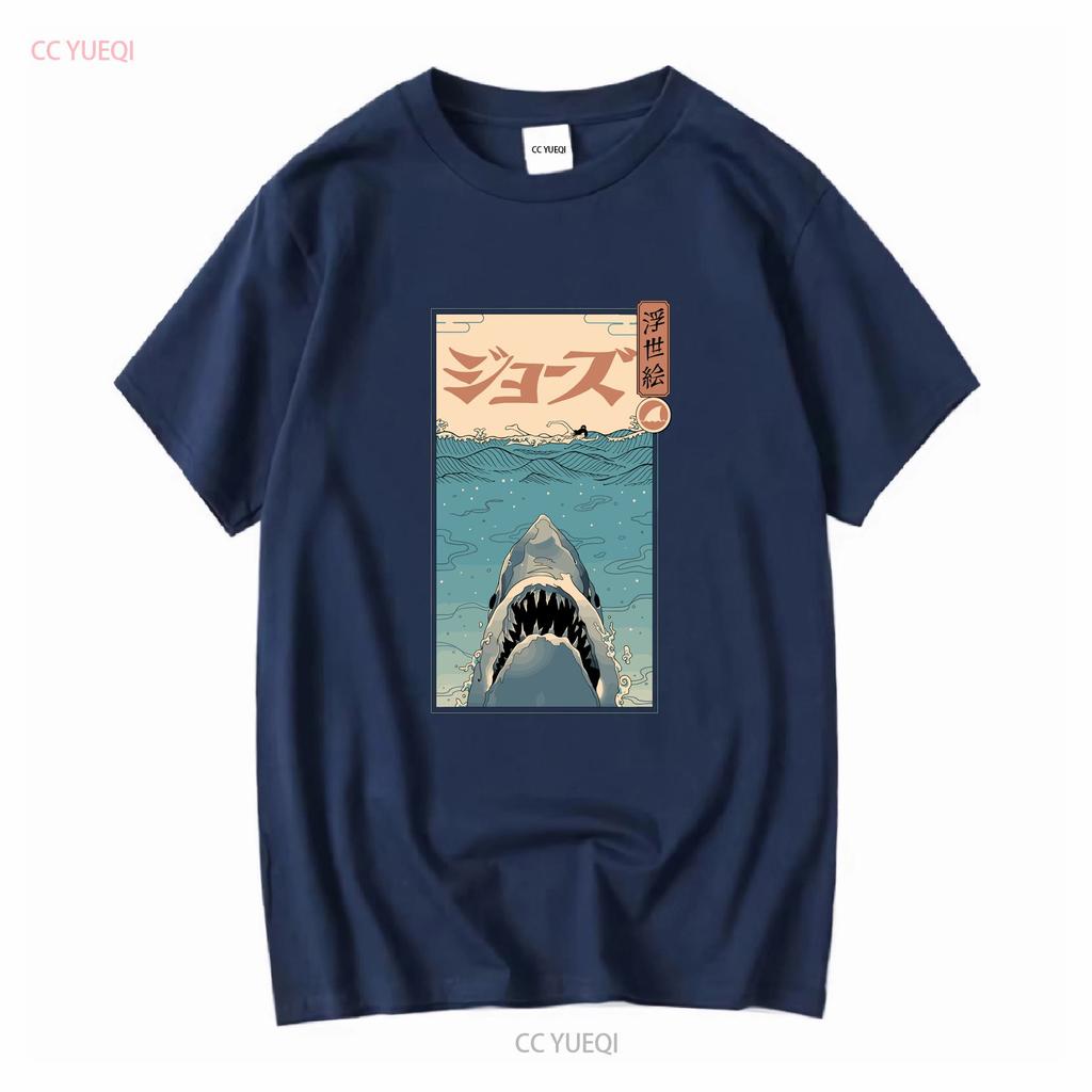 Shark Ukiyo E T Shirt Vintage Washed Casual Fashion Versatile Top For Everyday Wear Comfortable Stylish Homme Soft