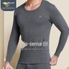SEPTWOLVES Men's Round Neck Thermal Underwear Set