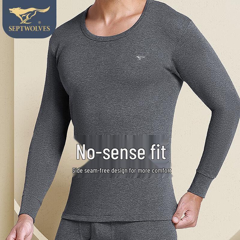 SEPTWOLVES Men's Round Neck Thermal Underwear Set