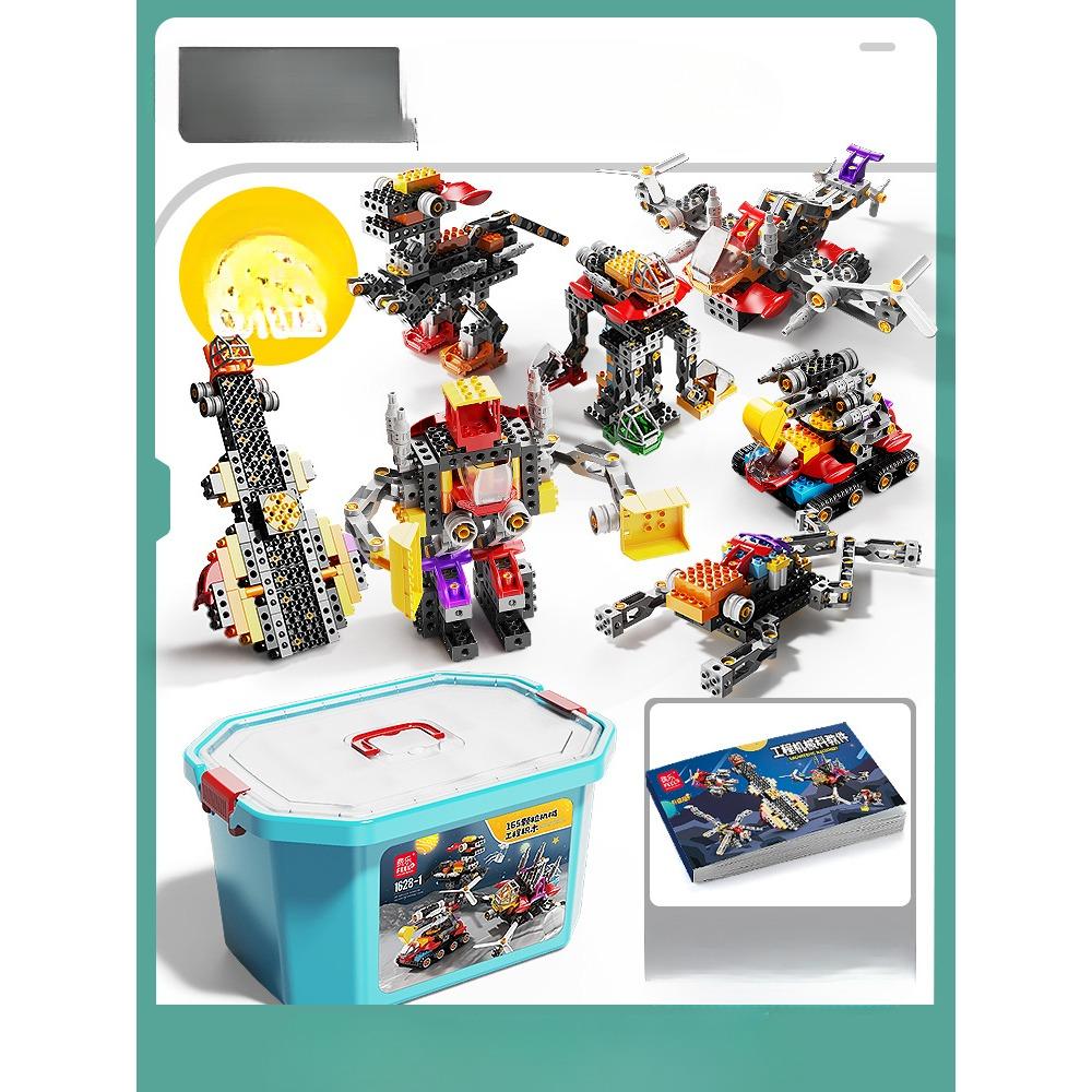 

Крупные частицы Наука и образование Строительные блоки, собранные с постоянно меняющейся машиностроительной инженерией Детские развивающие игрушки для раннего развития 34*25cm