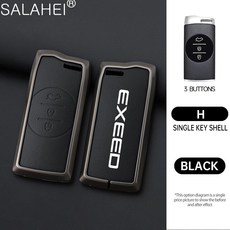 

Leather Car Key Cover Case Shell Auto Keychain Accessories For Chery Tiggo 8 Arrizo 5 Pro Gx 5x eQ7 Chery Tiggo 7 Pro 2020 2021