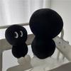 Funny Black Gourd Plush Toy Cartoon Pillow Doll Doll Gift With Pp Cotton Filling