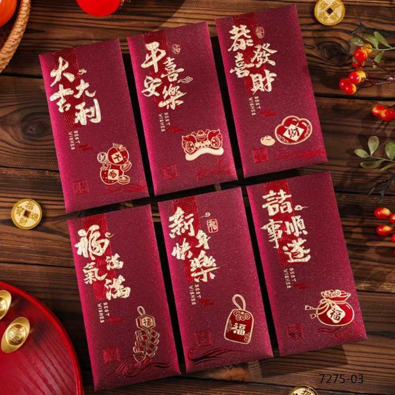 

Hot Sale 6pcs Hot Gold 2026 Horse Year Red Envelope Thickened Hard Paper Money Envelopes Hongbao Chinese New Year Envelope