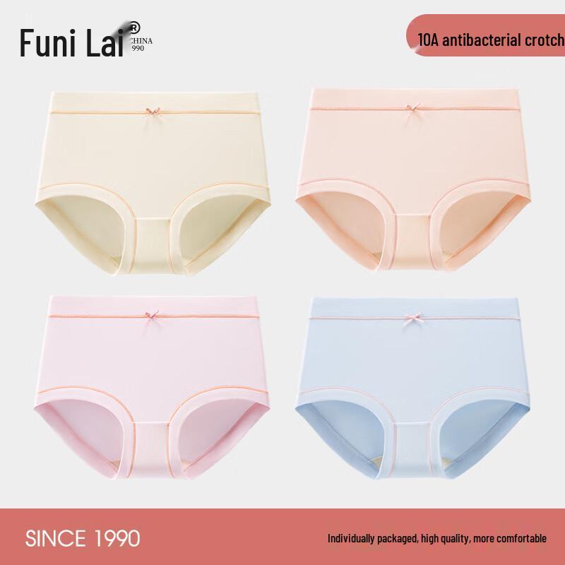 Funilai Women's Mid-Waist Antibacterial Cotton Briefs