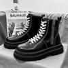 Fashion Men's High-Top Leather Boots Thick Bottom Fleece-Lined 2024 Autumn Winter New Men's Boots Breathable Non-Slip Men's Boots