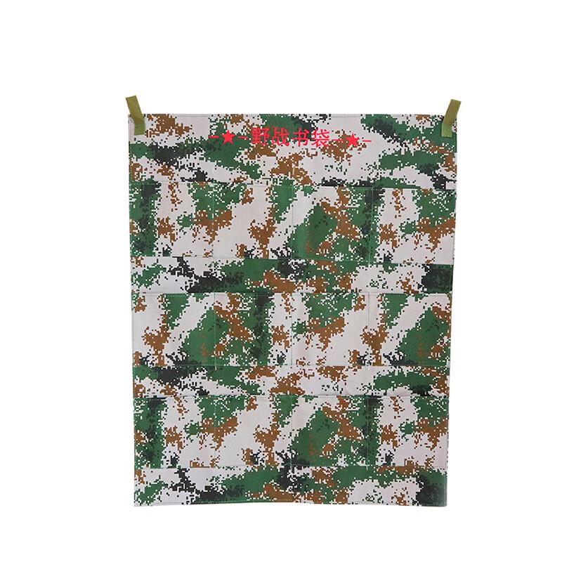 Shuangan Canvas Hanging Storage Bag