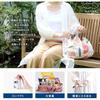 Marna Shupatto Compact Bag L Momo Foldable Eco Shopping Bag Large Capacity Durable