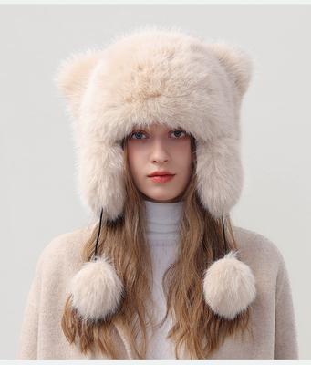 Japanese Fox & Raccoon Plush Unisex Autumn Winter Thick Warm Fashion Lei Feng Princess Hat 56-58/58-60cm Yilei