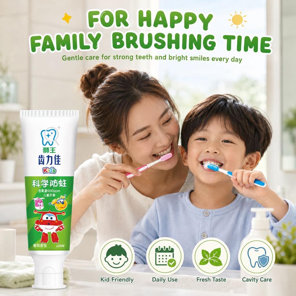Lion King Kids Xylitol Toothpaste (Strawberry) 50g