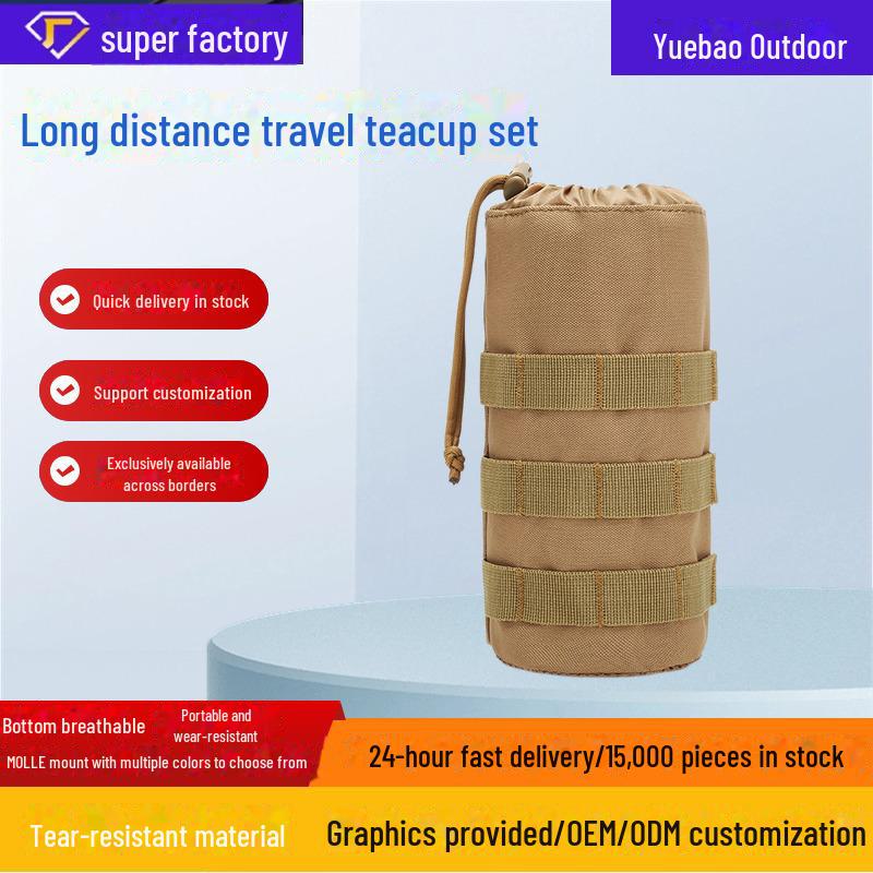 

MOLLE Portable Long-Distance Travel Teacup & Water Bottle Set with Multi-Function Drawstring Bag