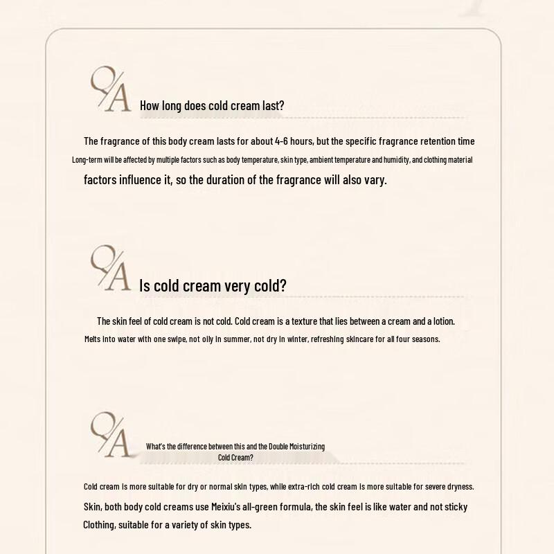 PULJIM Tipsy Goodnight Body Cold Cream