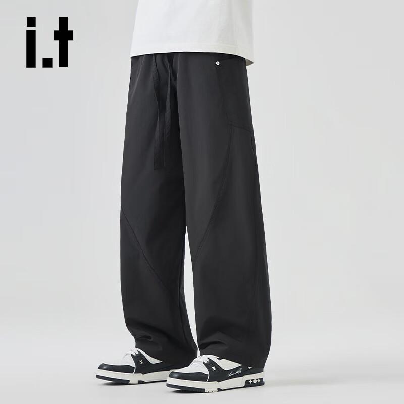 CHOCOOLATEit Men's American Workwear Loose Straight Leg Curved Pants