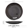 Japanese Retro Glazed Ceramic Round Dinner Plate Set Breakfast Salad Steak Dessert Microwave Safe Multiple Sizes Colors